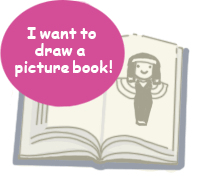 illustration in book